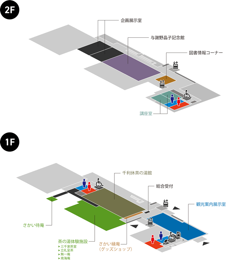 フロアマップ